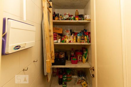 Apartamento à venda com 197m², 4 quartos e 3 vagas Apartamento à venda com 197m², 4 quartos e 3 vagasDispensa