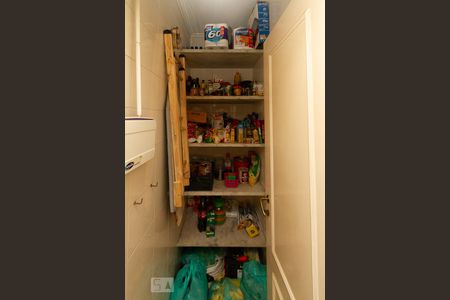 Apartamento à venda com 197m², 4 quartos e 3 vagas Apartamento à venda com 197m², 4 quartos e 3 vagasDispensa