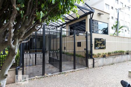 Apartamento à venda com 197m², 4 quartos e 3 vagas Apartamento à venda com 197m², 4 quartos e 3 vagasFachada