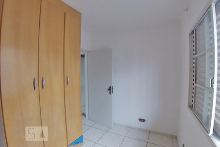 Casa à venda com 160m², 3 quartos e 2 vagasQuarto 1