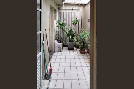 Apartamento à venda com 80m², 2 quartos e 1 vaga Apartamento à venda com 80m², 2 quartos e 1 vagaQuintal