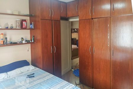 Apartamento à venda com 80m², 2 quartos e 1 vaga Apartamento à venda com 80m², 2 quartos e 1 vagaQuarto 02