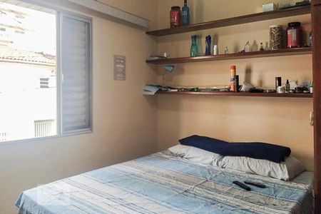 Apartamento à venda com 80m², 2 quartos e 1 vaga Apartamento à venda com 80m², 2 quartos e 1 vagaQuarto 02