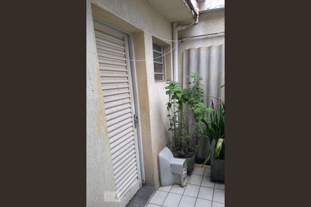 Apartamento à venda com 80m², 2 quartos e 1 vaga Apartamento à venda com 80m², 2 quartos e 1 vagaQuintal