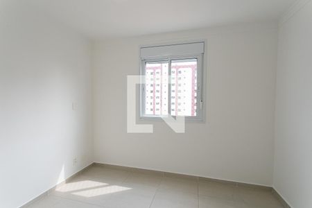 Apartamento à venda com 67m², 3 quartos e 1 vaga Apartamento à venda com 67m², 3 quartos e 1 vagaSuíte