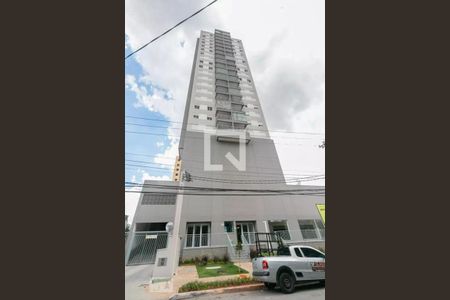Apartamento à venda com 67m², 3 quartos e 1 vaga Apartamento à venda com 67m², 3 quartos e 1 vagaFachada do Condomínio