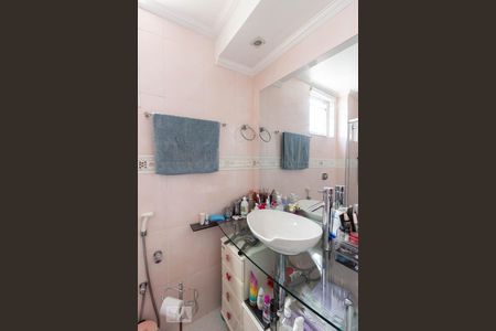 Apartamento à venda com 176m², 3 quartos e 2 vagas Apartamento à venda com 176m², 3 quartos e 2 vagasBanheiro