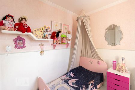 Apartamento à venda com 176m², 3 quartos e 2 vagas Apartamento à venda com 176m², 3 quartos e 2 vagasQuarto