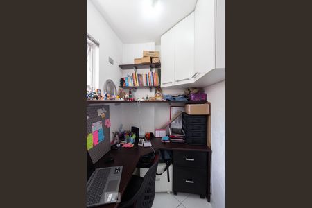 Apartamento à venda com 176m², 3 quartos e 2 vagas Apartamento à venda com 176m², 3 quartos e 2 vagasQuarto de Serviço