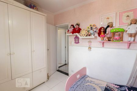 Apartamento à venda com 176m², 3 quartos e 2 vagas Apartamento à venda com 176m², 3 quartos e 2 vagasQuarto