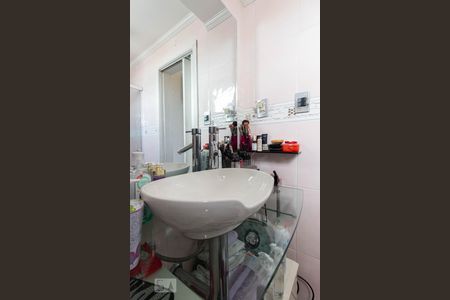 Apartamento à venda com 176m², 3 quartos e 2 vagas Apartamento à venda com 176m², 3 quartos e 2 vagasBanheiro