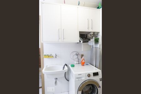 Apartamento à venda com 160m², 3 quartos e 2 vagas Apartamento à venda com 160m², 3 quartos e 2 vagasLavanderia