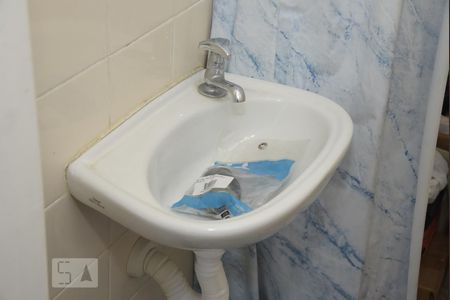 Apartamento à venda com 211m², 3 quartos e 2 vagasBanheiro de Serviço