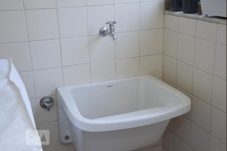 Apartamento à venda com 211m², 3 quartos e 2 vagasÁrea de Serviço