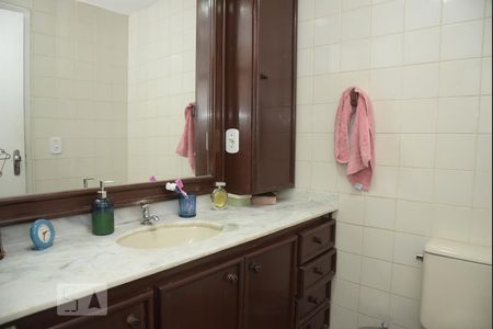 Apartamento à venda com 211m², 3 quartos e 2 vagasSuíte do Quarto 3