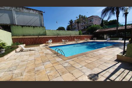 Apartamento à venda com 211m², 3 quartos e 2 vagas Apartamento à venda com 211m², 3 quartos e 2 vagasÁrea comum - Piscina