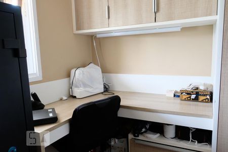 Apartamento à venda com 198m², 3 quartos e 2 vagasQuarto 3