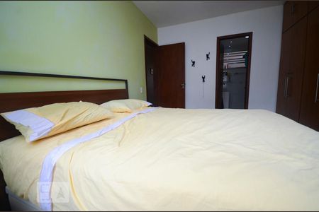 Apartamento à venda com 114m², 3 quartos e 1 vaga Apartamento à venda com 114m², 3 quartos e 1 vagaSuíte