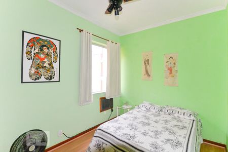 Apartamento à venda com 130m², 2 quartos e 1 vaga Apartamento à venda com 130m², 2 quartos e 1 vagaQuarto 1