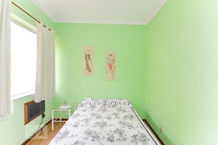 Apartamento à venda com 130m², 2 quartos e 1 vaga Apartamento à venda com 130m², 2 quartos e 1 vagaQuarto 1