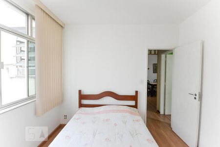 Apartamento à venda com 130m², 2 quartos e 1 vaga Apartamento à venda com 130m², 2 quartos e 1 vagaQuarto 2