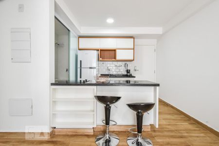 Apartamento para alugar com 44m², 1 quarto e 1 vaga Apartamento para alugar com 44m², 1 quarto e 1 vagaCozinha
