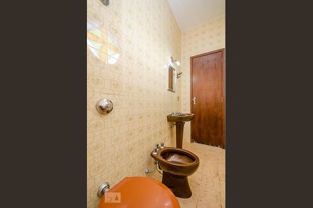 Apartamento à venda com 90m², 3 quartos e 1 vagaBanheiro da Suíte