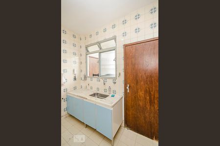 Apartamento à venda com 90m², 3 quartos e 1 vagaCozinha