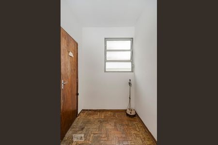 Apartamento à venda com 90m², 3 quartos e 1 vagaQuarto de Serviço