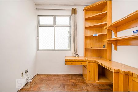 Apartamento à venda com 90m², 3 quartos e 1 vagaQuarto 2