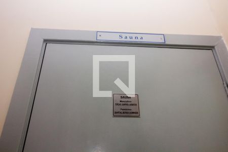 Apartamento à venda com 49m², 2 quartos e 1 vaga Apartamento à venda com 49m², 2 quartos e 1 vagaSauna