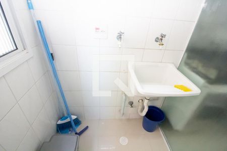 Apartamento à venda com 49m², 2 quartos e 1 vaga Apartamento à venda com 49m², 2 quartos e 1 vagaLavanderia