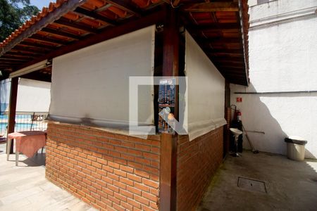 Apartamento à venda com 49m², 2 quartos e 1 vaga Apartamento à venda com 49m², 2 quartos e 1 vagaQuiosque Lanchonete