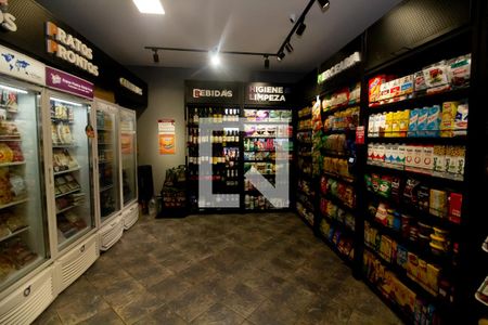 Apartamento à venda com 49m², 2 quartos e 1 vaga Apartamento à venda com 49m², 2 quartos e 1 vagaMercadinho