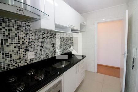 Apartamento à venda com 49m², 2 quartos e 1 vaga Apartamento à venda com 49m², 2 quartos e 1 vagaCozinha