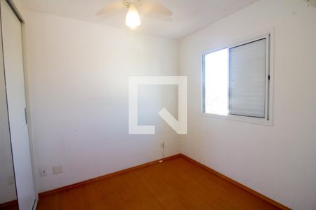 Apartamento à venda com 49m², 2 quartos e 1 vaga Apartamento à venda com 49m², 2 quartos e 1 vagaQuarto 2