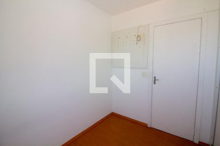 Apartamento à venda com 49m², 2 quartos e 1 vaga Apartamento à venda com 49m², 2 quartos e 1 vagaQuarto 1