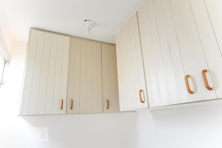 Apartamento à venda com 50m², 2 quartos e 1 vaga Apartamento à venda com 50m², 2 quartos e 1 vagaQuarto de Serviço