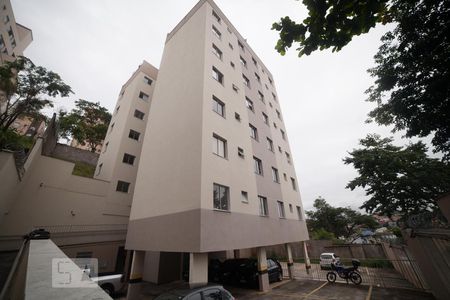 Apartamento para alugar com 50m², 2 quartos e 1 vaga Apartamento para alugar com 50m², 2 quartos e 1 vagaFachada
