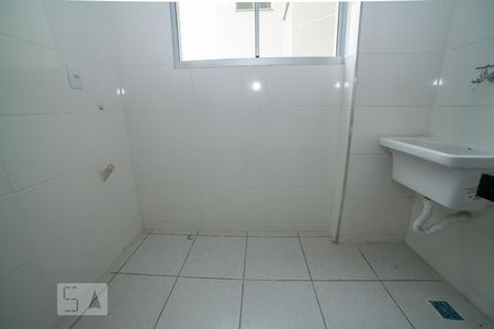Apartamento para alugar com 50m², 2 quartos e 1 vaga Apartamento para alugar com 50m², 2 quartos e 1 vagaÁrea de Serviço