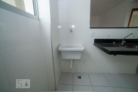 Apartamento para alugar com 50m², 2 quartos e 1 vaga Apartamento para alugar com 50m², 2 quartos e 1 vagaÁrea de Serviço