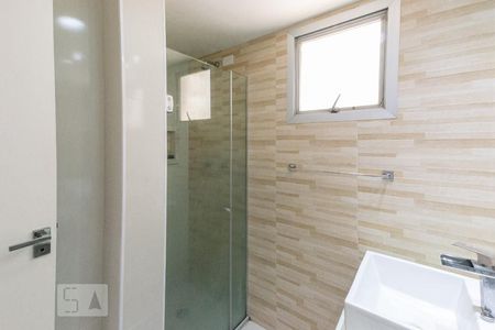 Apartamento para alugar com 80m², 2 quartos e 1 vagaBanheiro