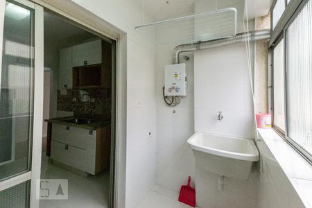 Apartamento para alugar com 80m², 2 quartos e 1 vagaÁrea de Serviço