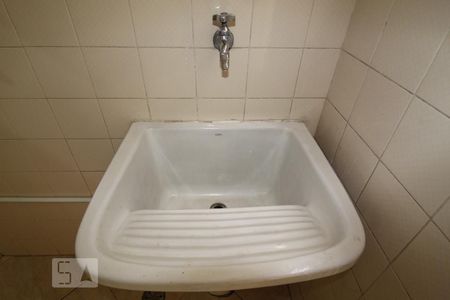 Apartamento à venda com 76m², 2 quartos e 1 vagaÁrea de serviço