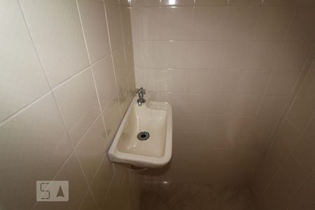 Apartamento à venda com 76m², 2 quartos e 1 vagaBanheiro 2 social