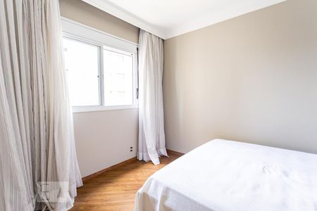 Apartamento à venda com 121m², 2 quartos e 2 vagas Apartamento à venda com 121m², 2 quartos e 2 vagasSuite 2