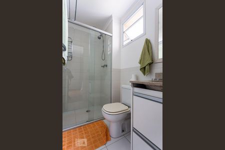 Apartamento à venda com 121m², 2 quartos e 2 vagas Apartamento à venda com 121m², 2 quartos e 2 vagasBanheiro da Suite 2