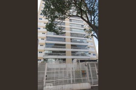Apartamento à venda com 144m², 3 quartos e 3 vagasFachada