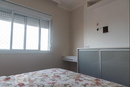 Apartamento à venda com 144m², 3 quartos e 3 vagasSuíte 1