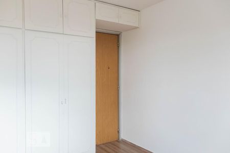Apartamento à venda com 78m², 3 quartos e 1 vagaQuarto 1